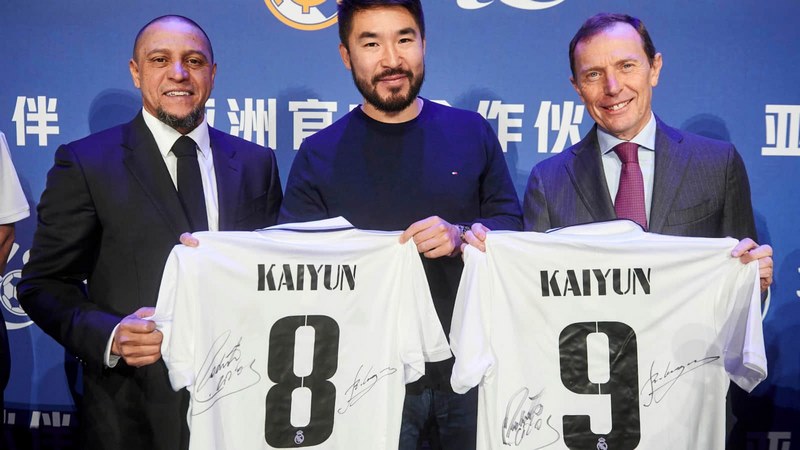 艾尚体育成为皇家马德里的官方博彩合作伙伴